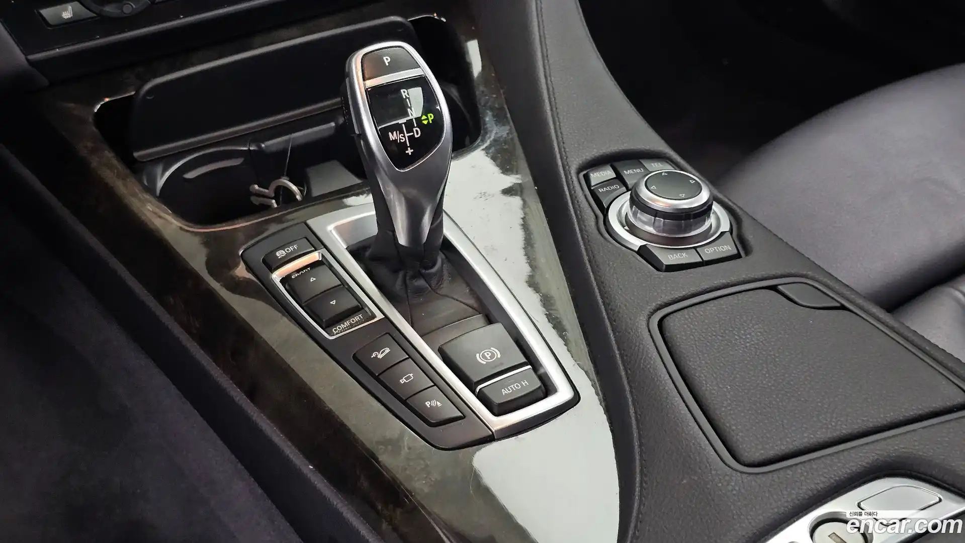 6-Series BMW 2014.5-INNER-009