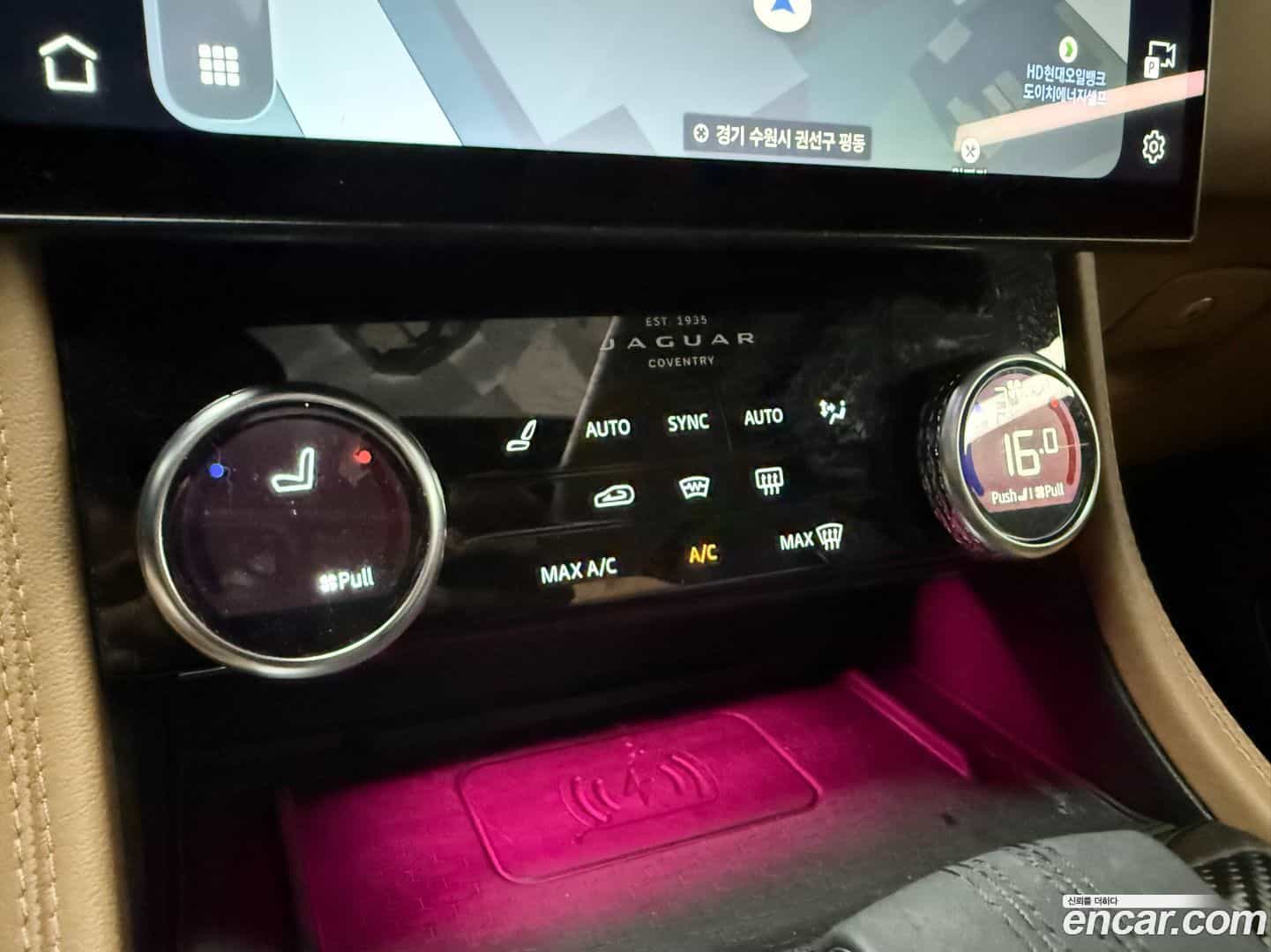 F-PACE Jaguar 2022.4-OPTION-017