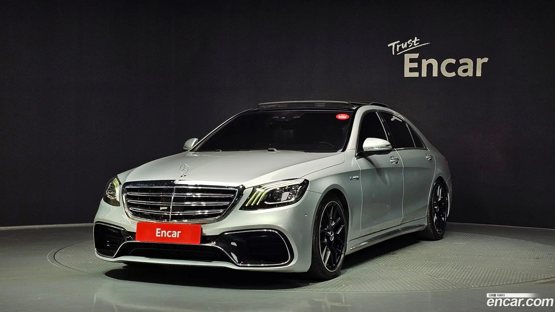 Main__Slider__Photo:S-Class Mercedes-Benz 2014.2-0