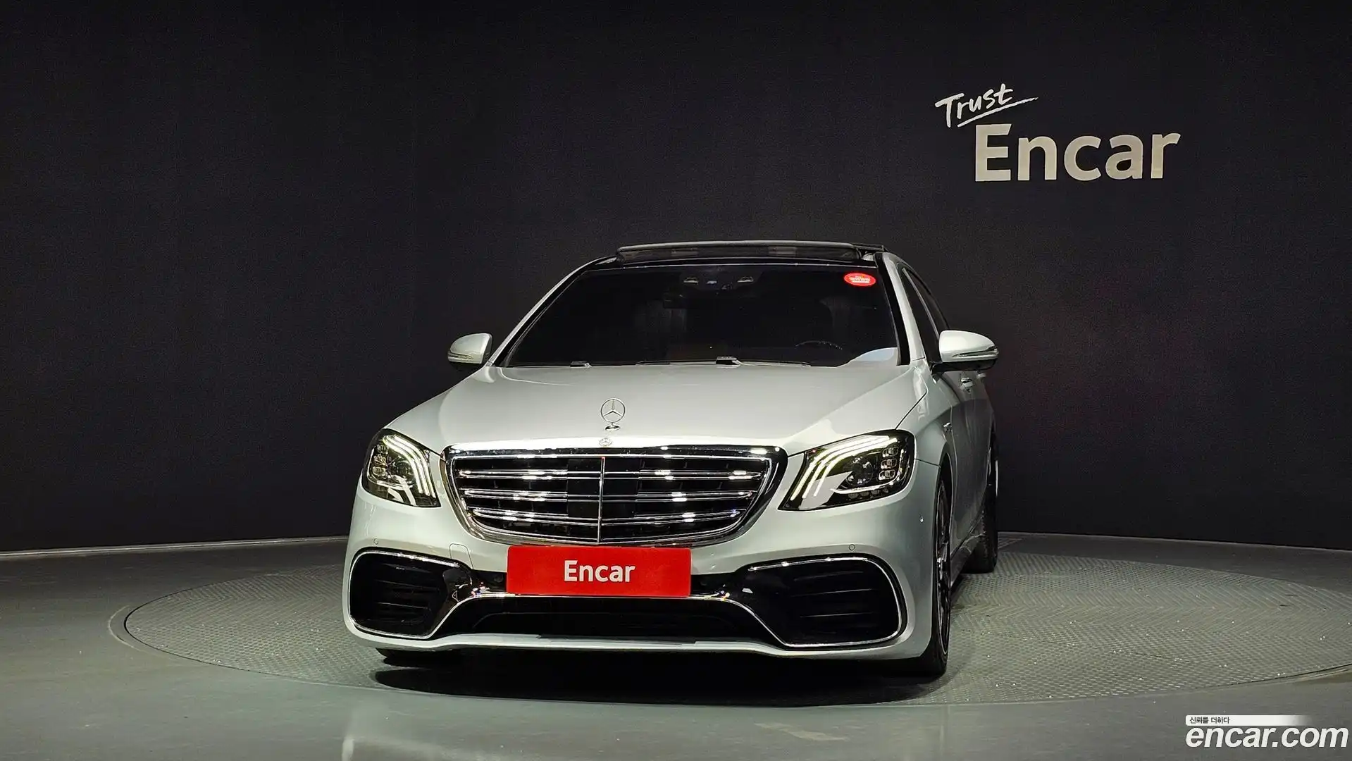 S-Class Mercedes-Benz 2014.2-OUTER-003