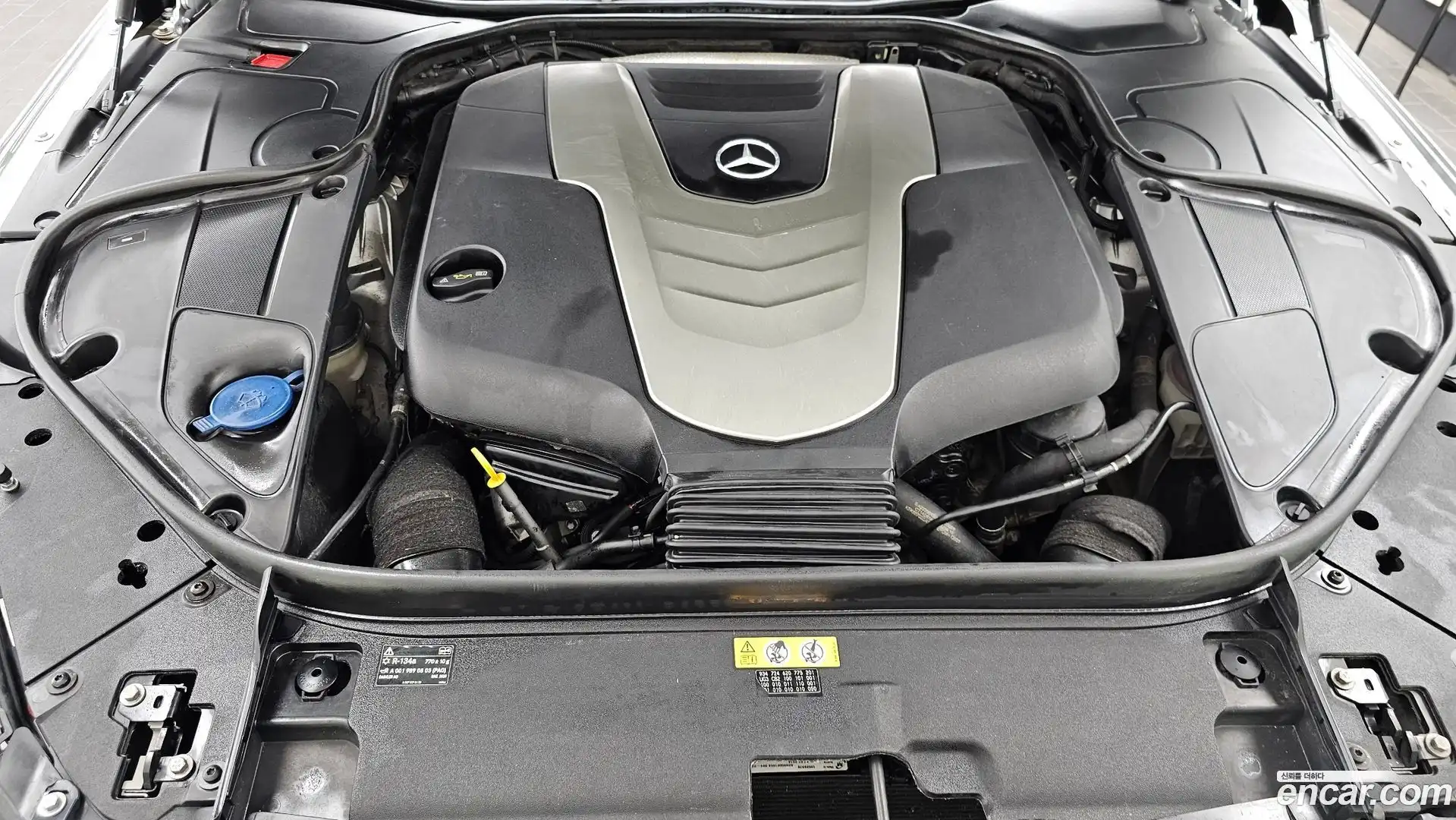 S-Class Mercedes-Benz 2014.2-OUTER-006