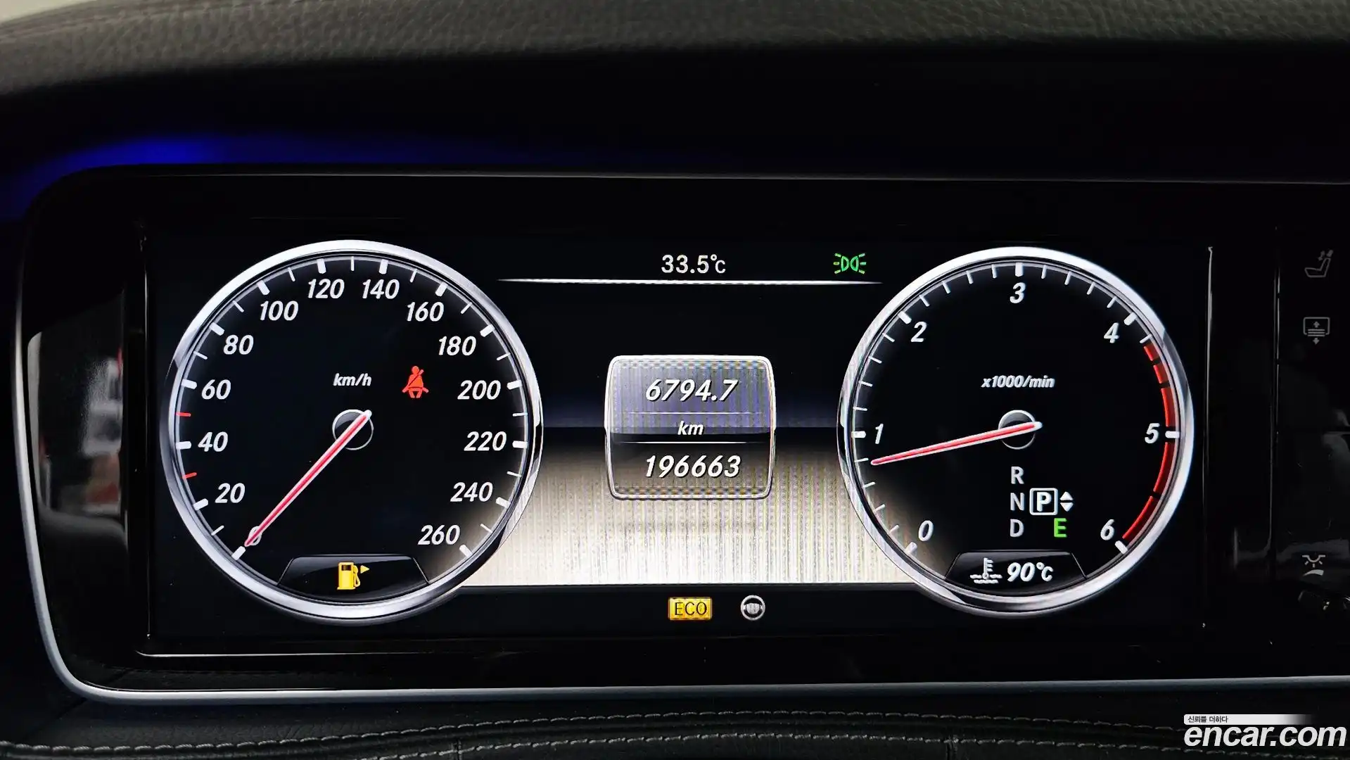 S-Class Mercedes-Benz 2014.2-INNER-008
