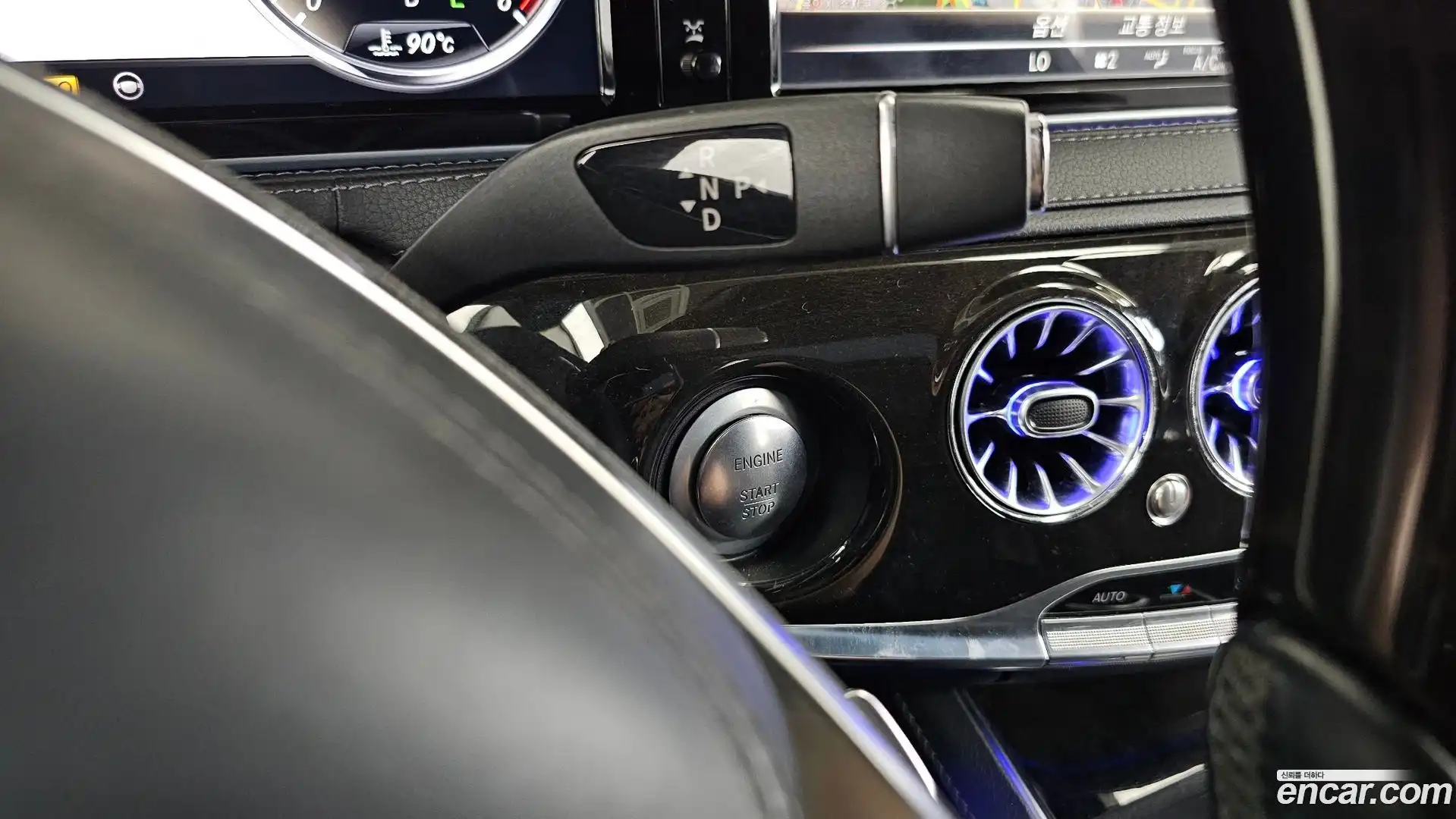 S-Class Mercedes-Benz 2014.2-INNER-009