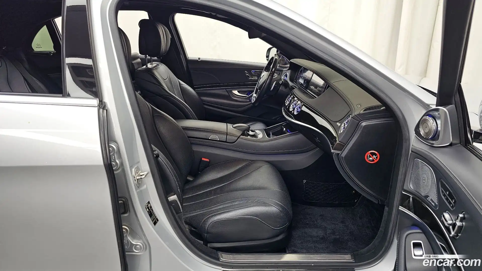 S-Class Mercedes-Benz 2014.2-OPTION-015