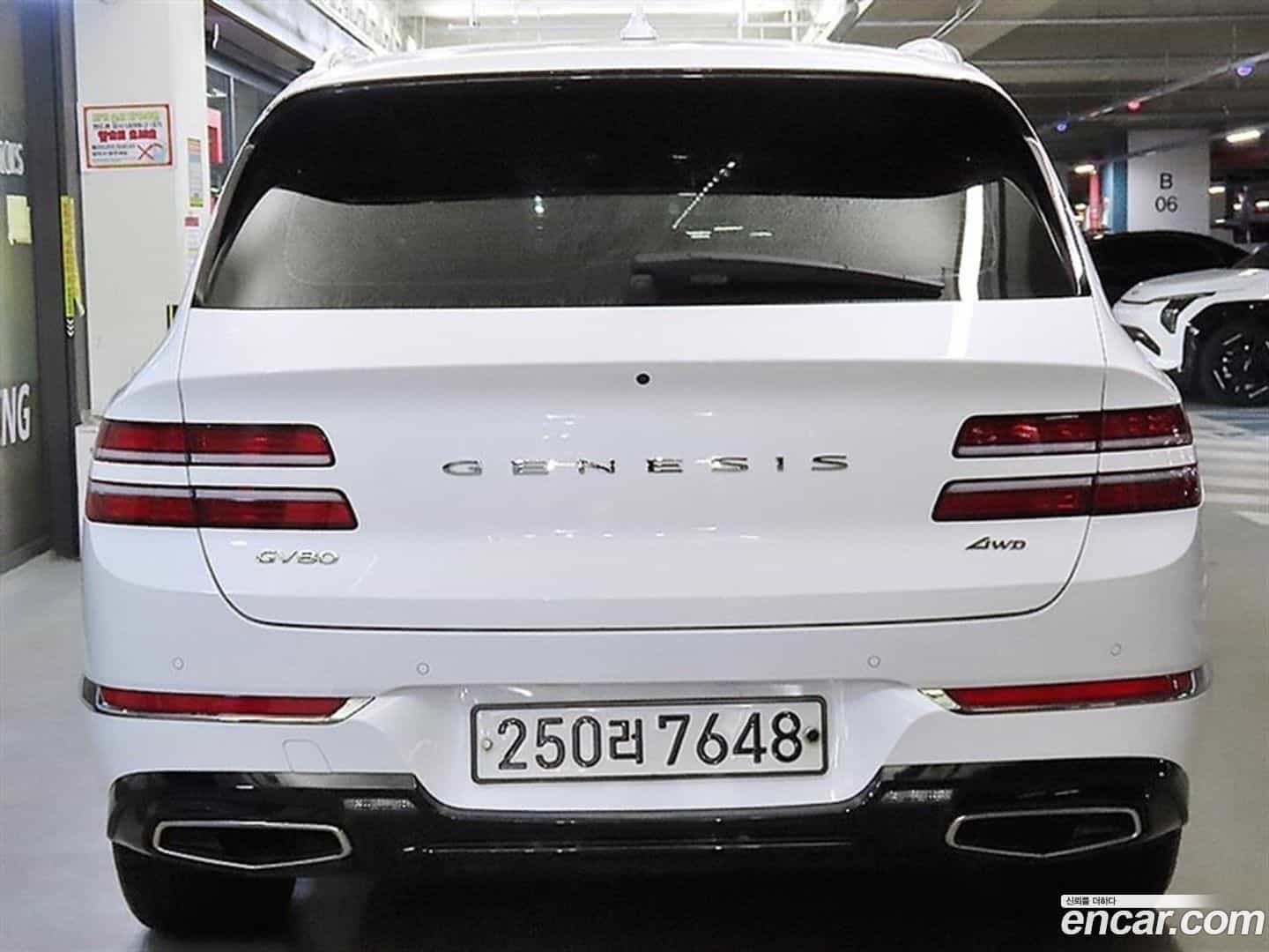 GV80 Genesis 2020.3-OUTER-005