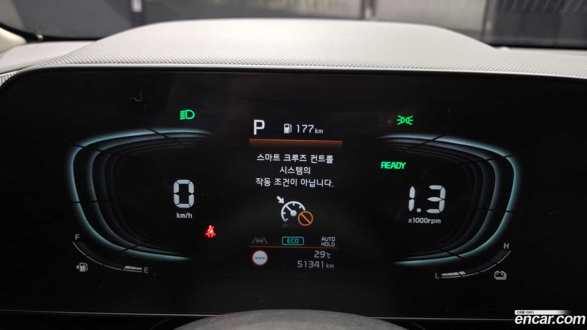 Niro Kia 2022.6-INNER-008