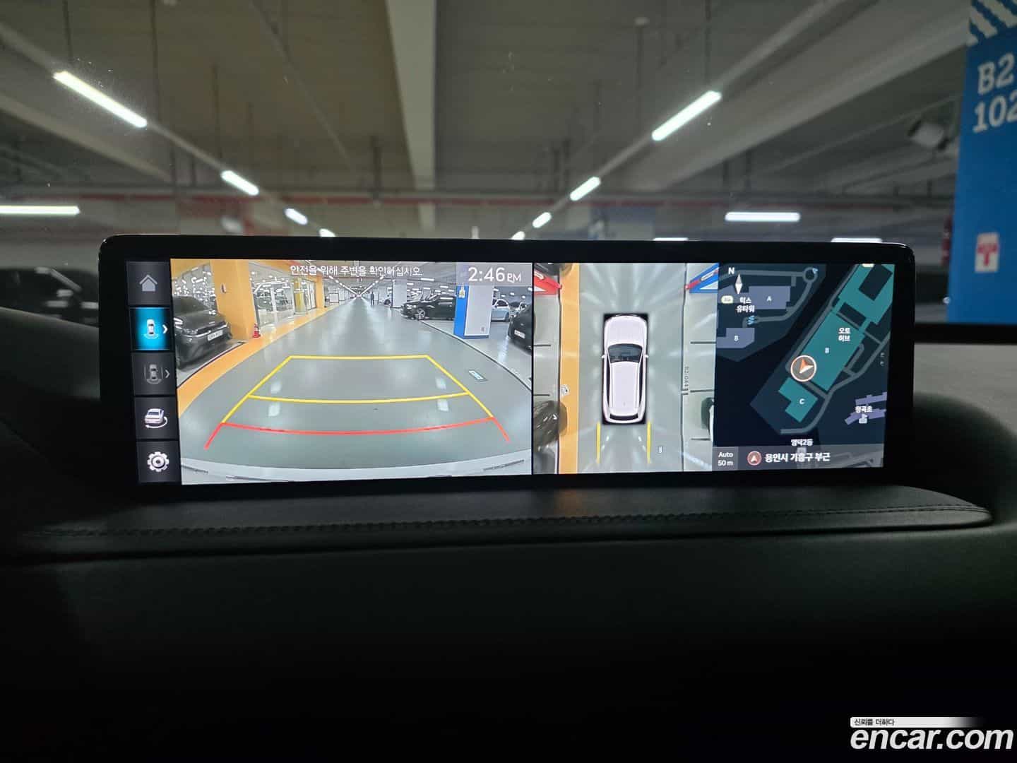 GV80 Genesis 2023.3-INNER-010
