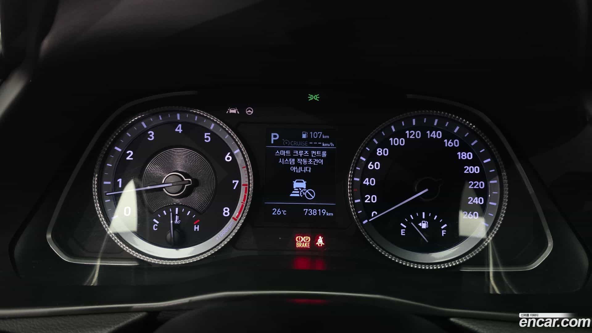 Sonata Hyundai 2019.9-INNER-008