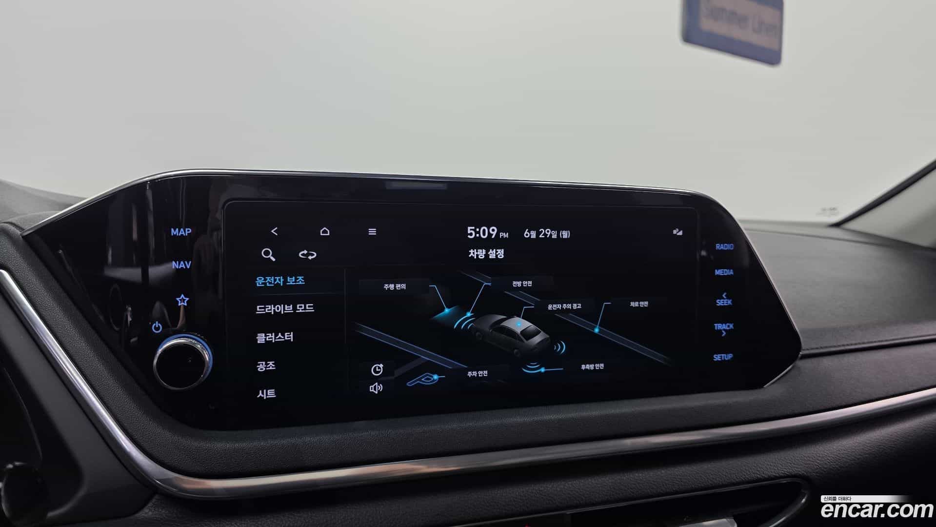 Sonata Hyundai 2019.9-OPTION-043