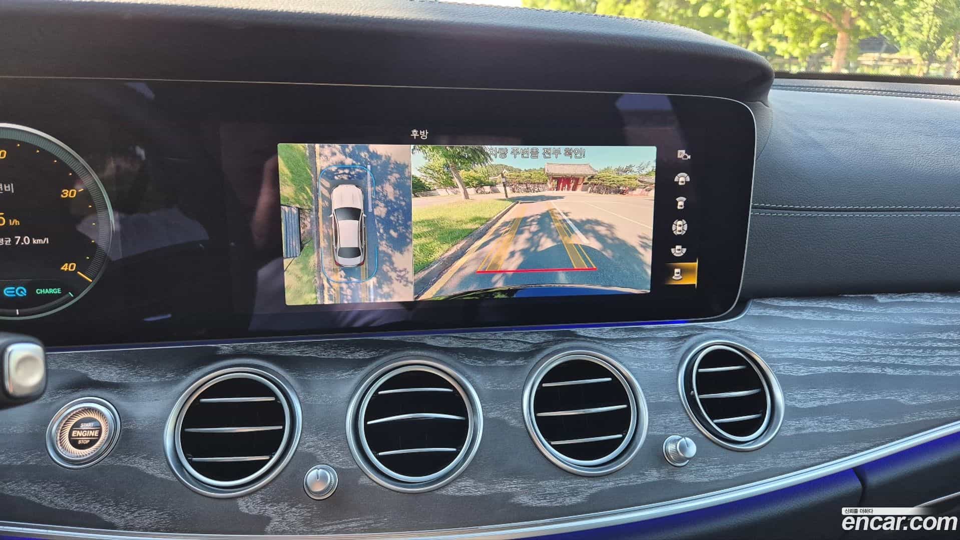 E-Class Mercedes-Benz 2022.6-OPTION-017