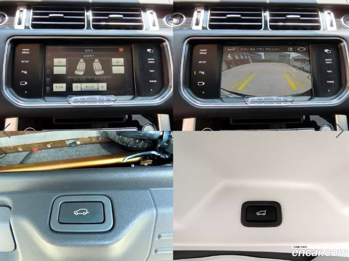 Range Rover Land Rover 2013.4-OPTION-022