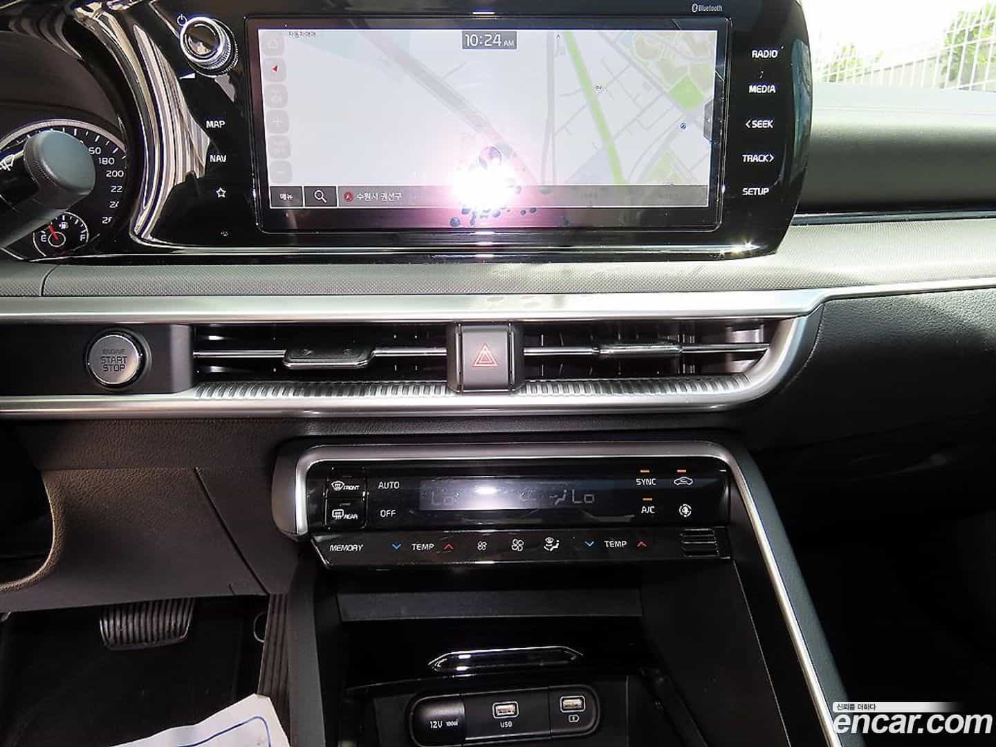 K5 Kia 2023.4-OPTION-017