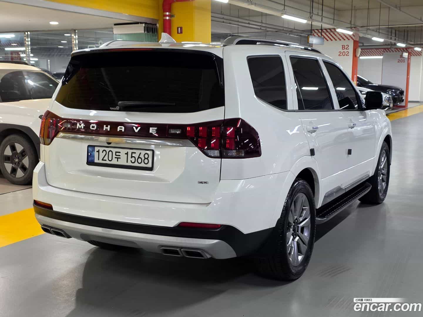 Mohave Kia 2022.4-OUTER-003