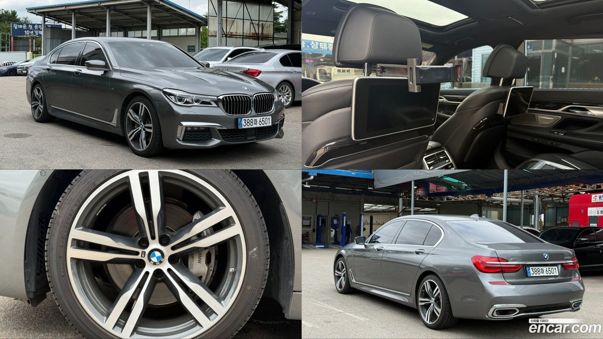 Main__Slider__Photo:7-Series BMW 2018.11-0
