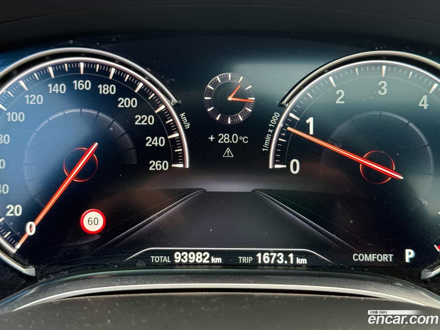 7-Series BMW 2018.11-INNER-007