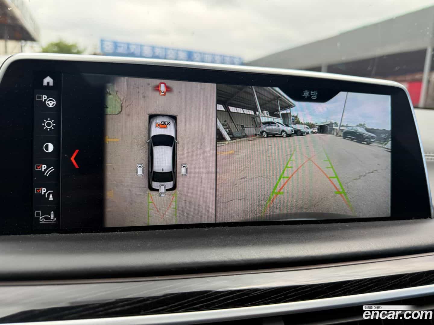7-Series BMW 2018.11-OPTION-018