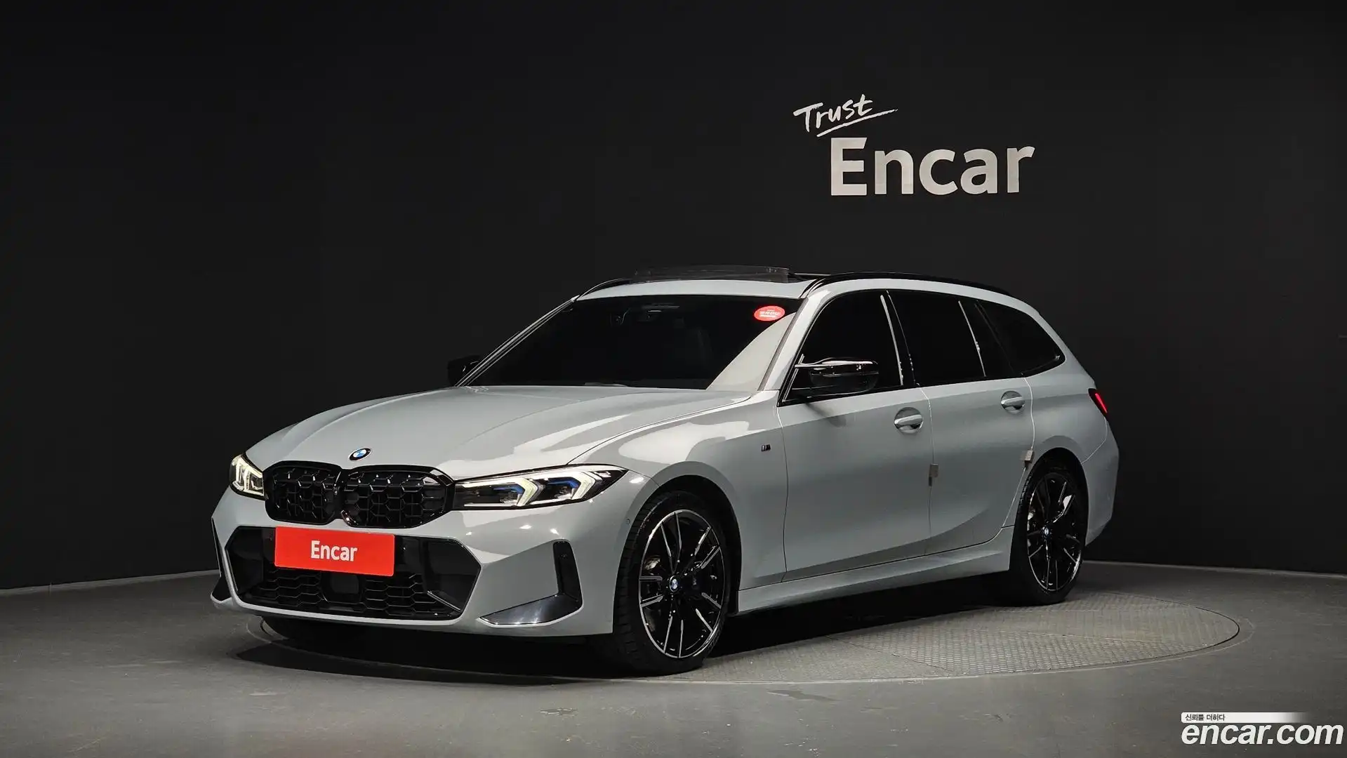 3-Series BMW 2023.5-OUTER-001