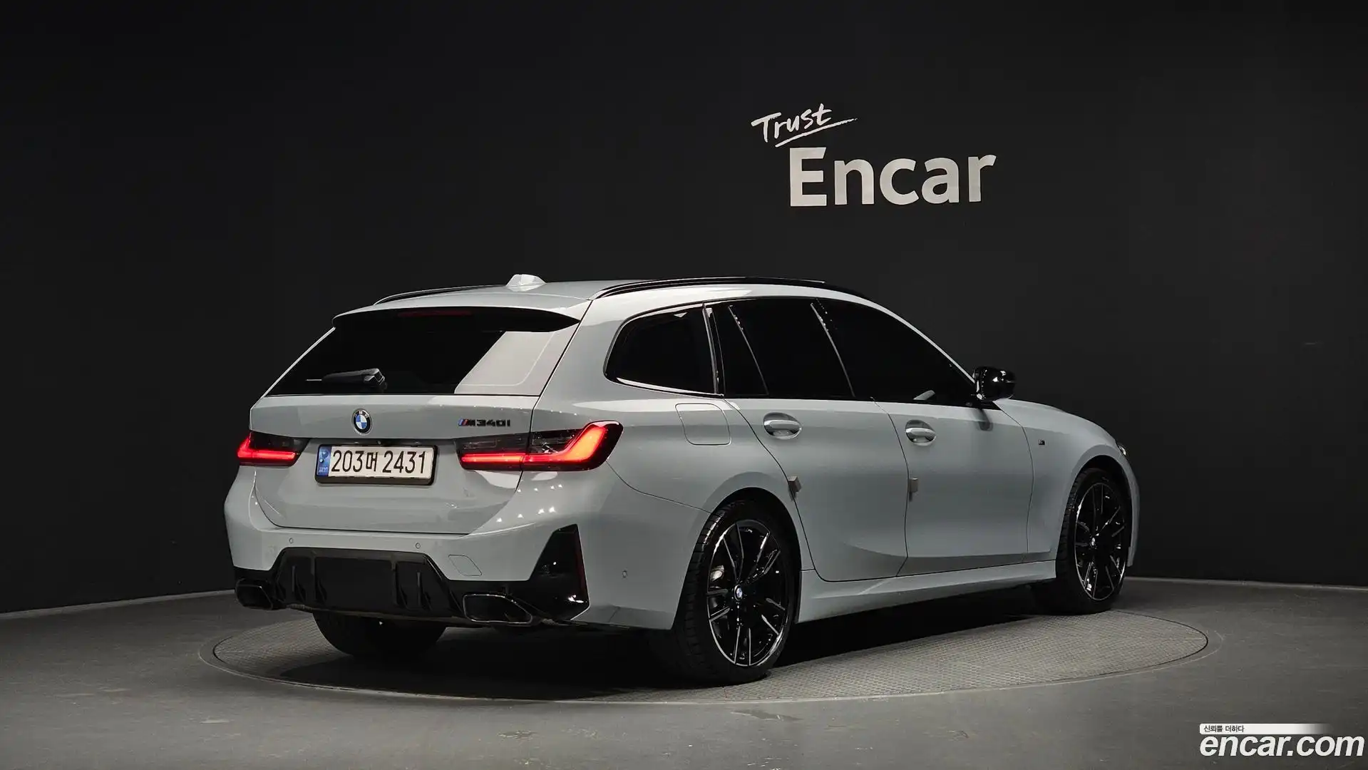 3-Series BMW 2023.5-OUTER-002