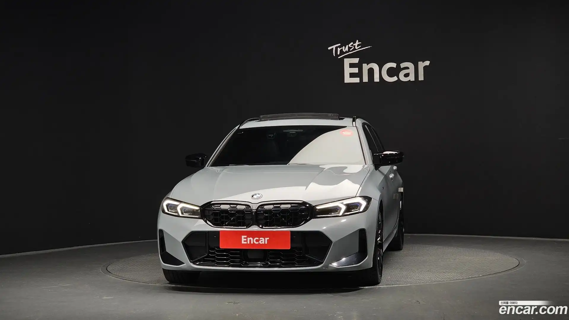 3-Series BMW 2023.5-OUTER-003