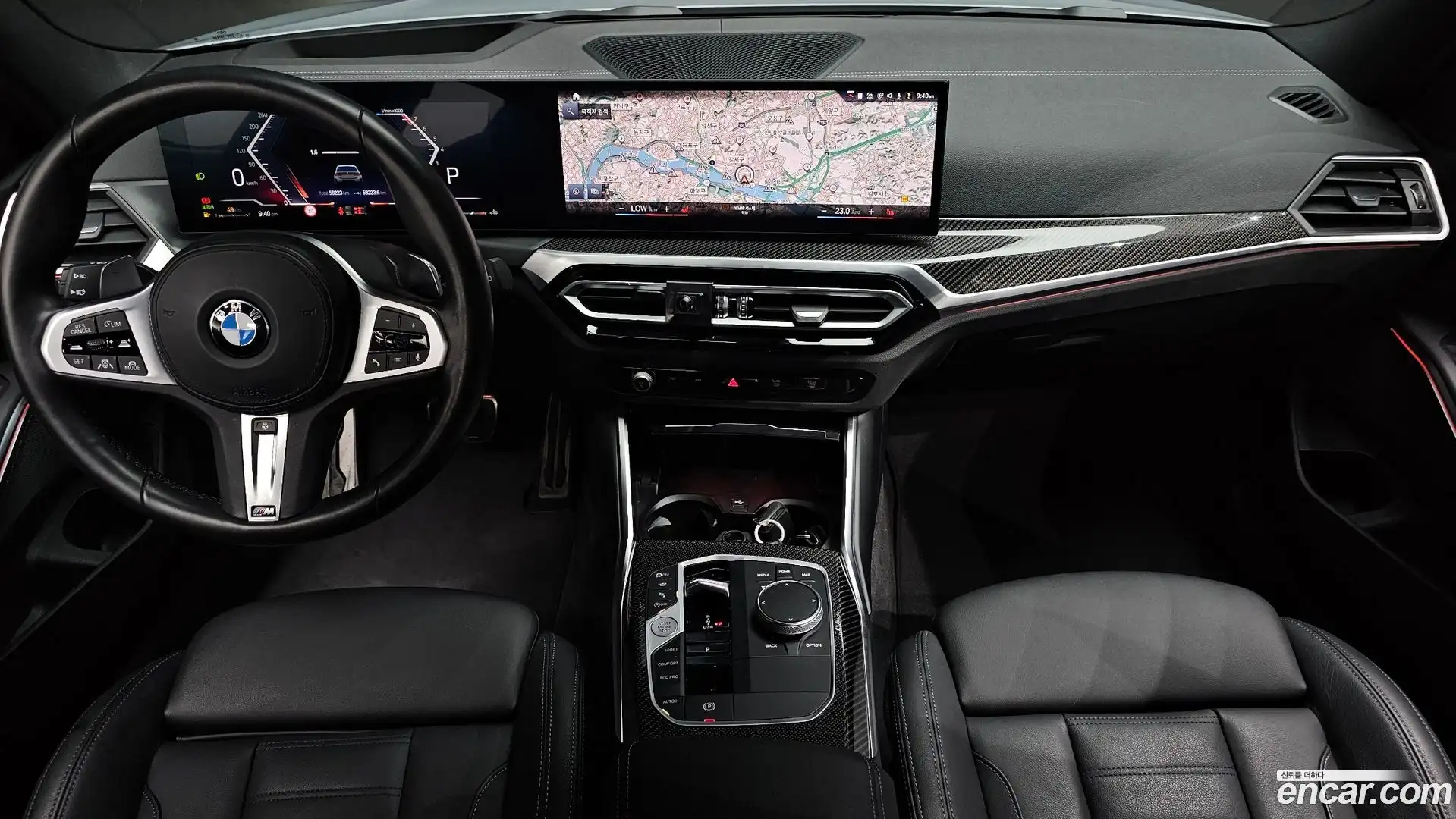 3-Series BMW 2023.5-INNER-007