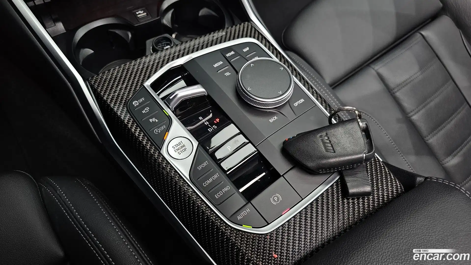 3-Series BMW 2023.5-INNER-009