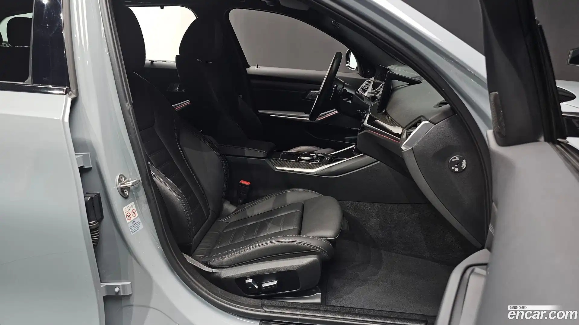 3-Series BMW 2023.5-INNER-010