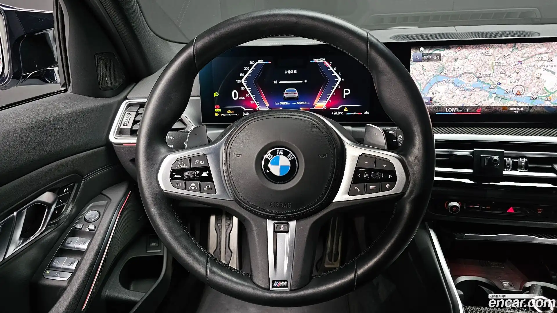 3-Series BMW 2023.5-OPTION-017