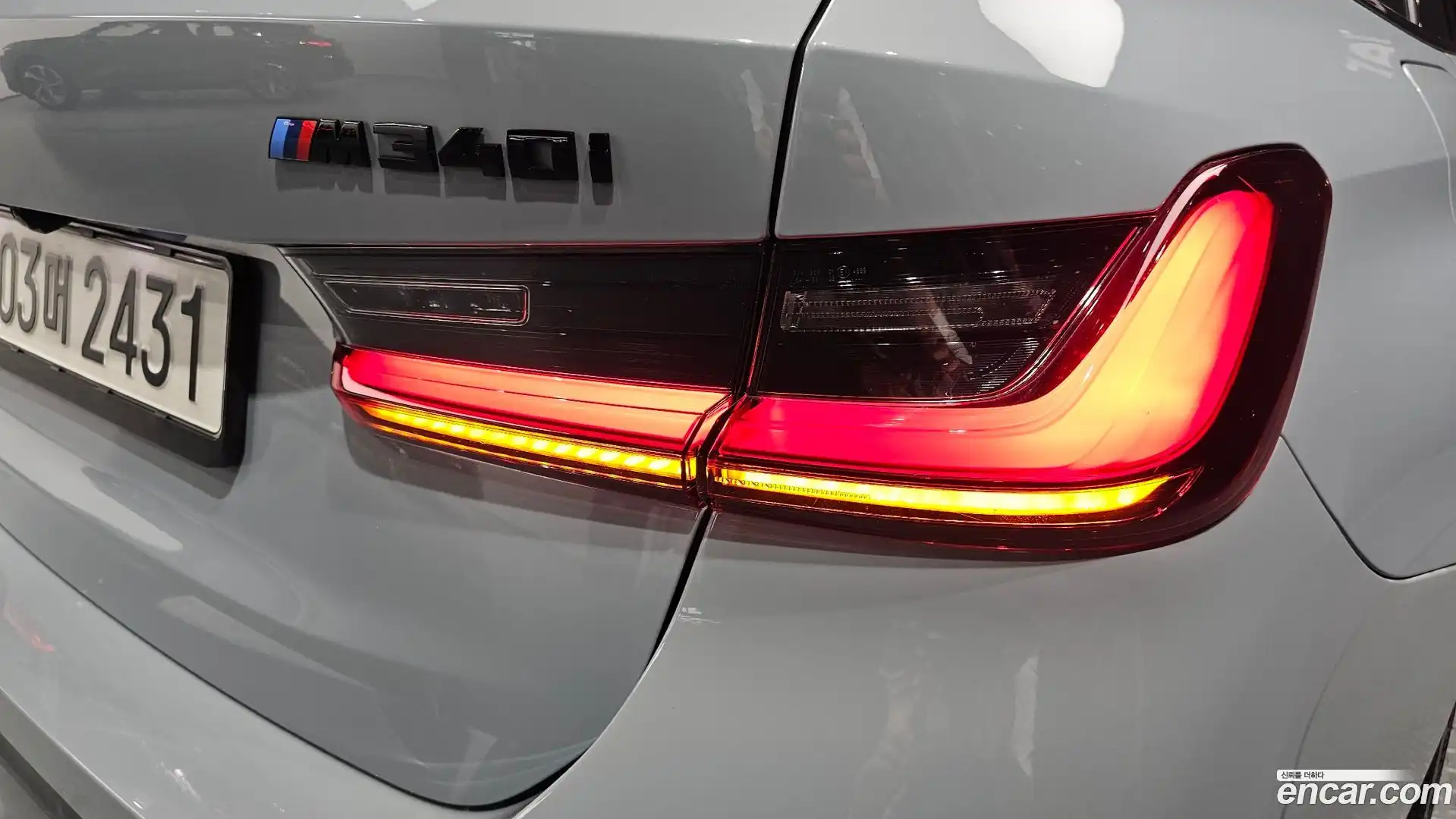 3-Series BMW 2023.5-OUTER-033