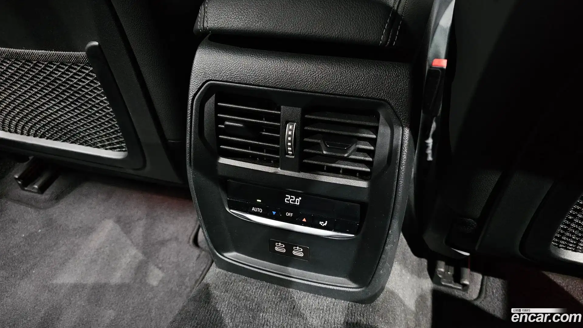 3-Series BMW 2023.5-OPTION-043
