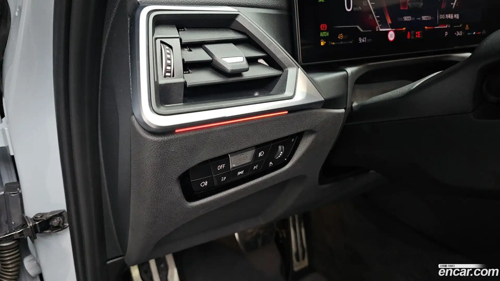 3-Series BMW 2023.5-OPTION-044
