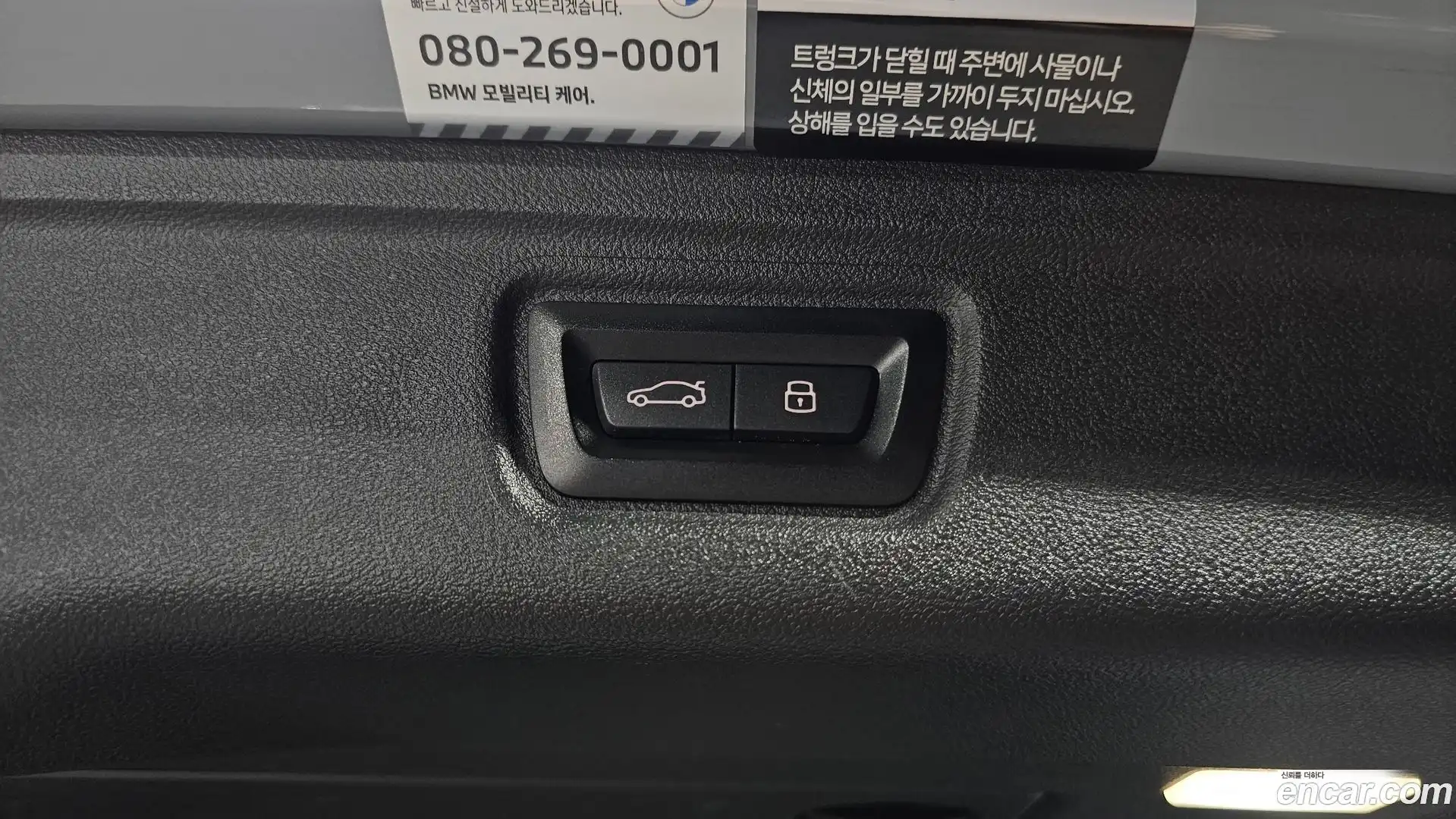 3-Series BMW 2023.5-OPTION-046