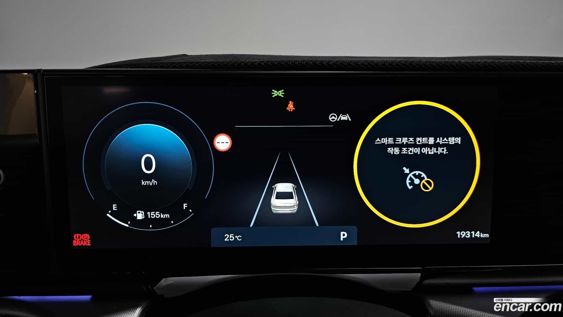 Grandeur Hyundai 2024.11-INNER-008