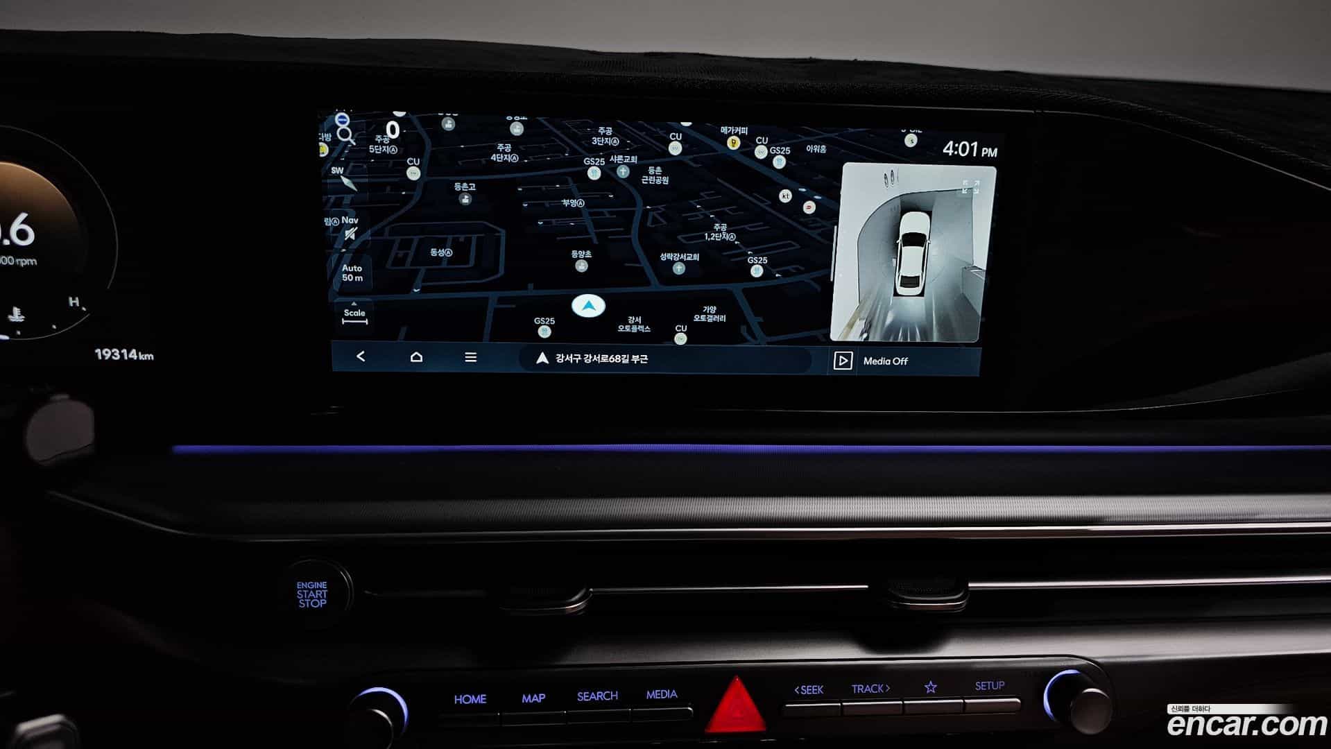 Grandeur Hyundai 2024.11-OPTION-018