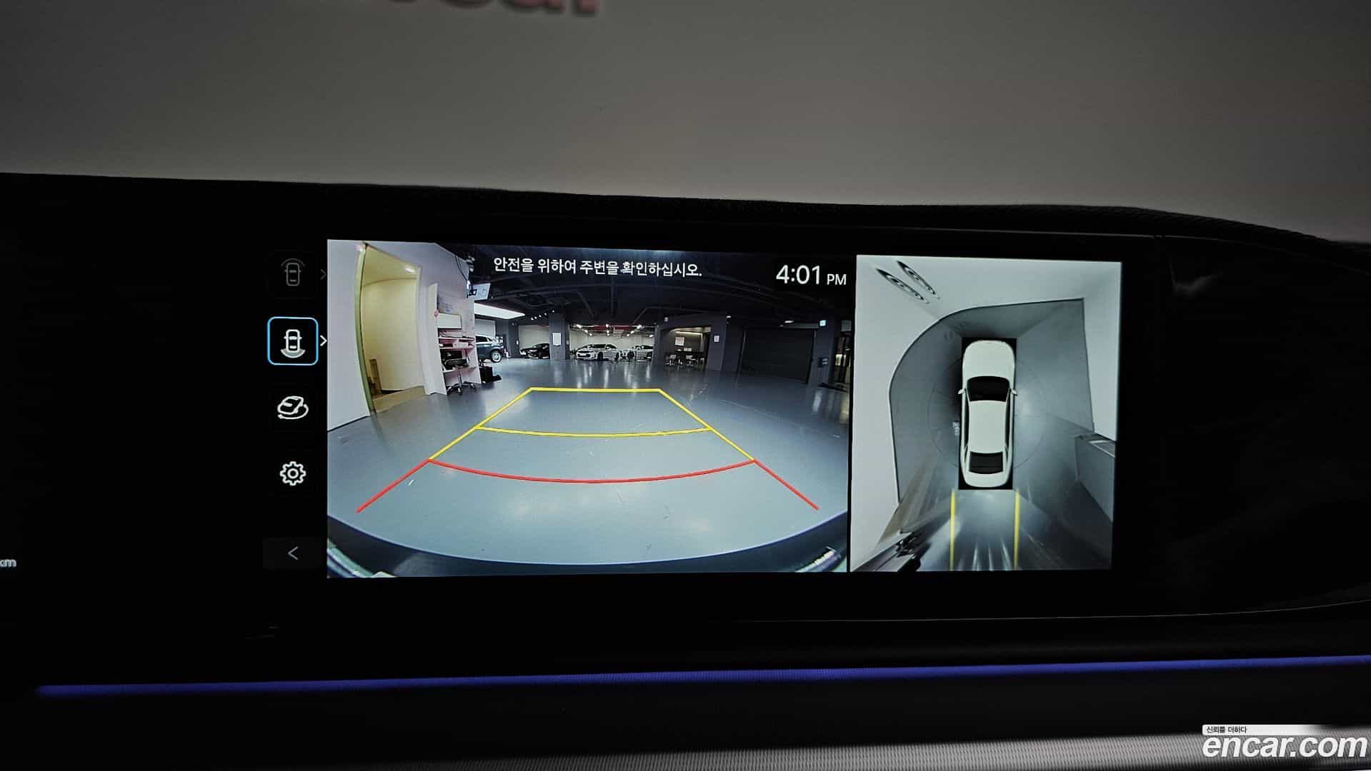 Grandeur Hyundai 2024.11-OPTION-019