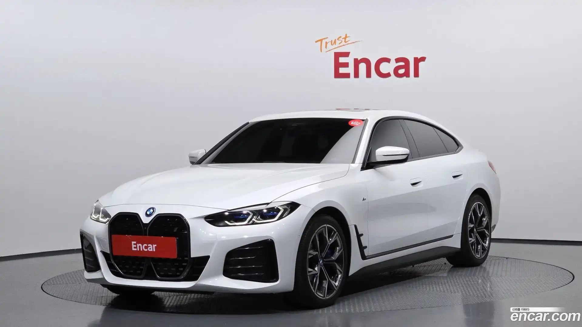 i4 BMW 2022.6-OUTER-001