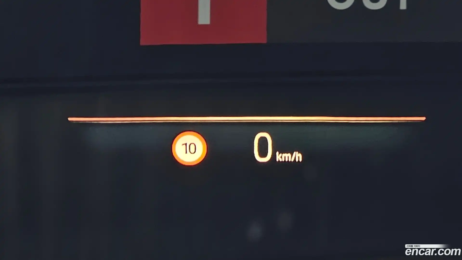 i4 BMW 2022.6-OPTION-045
