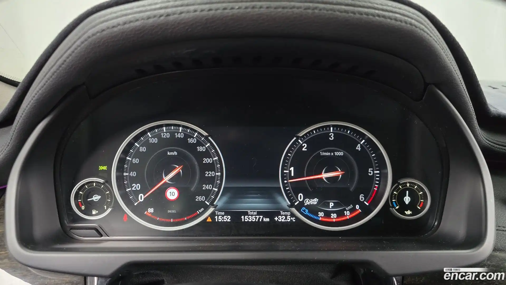 X6 BMW 2016.0-INNER-008