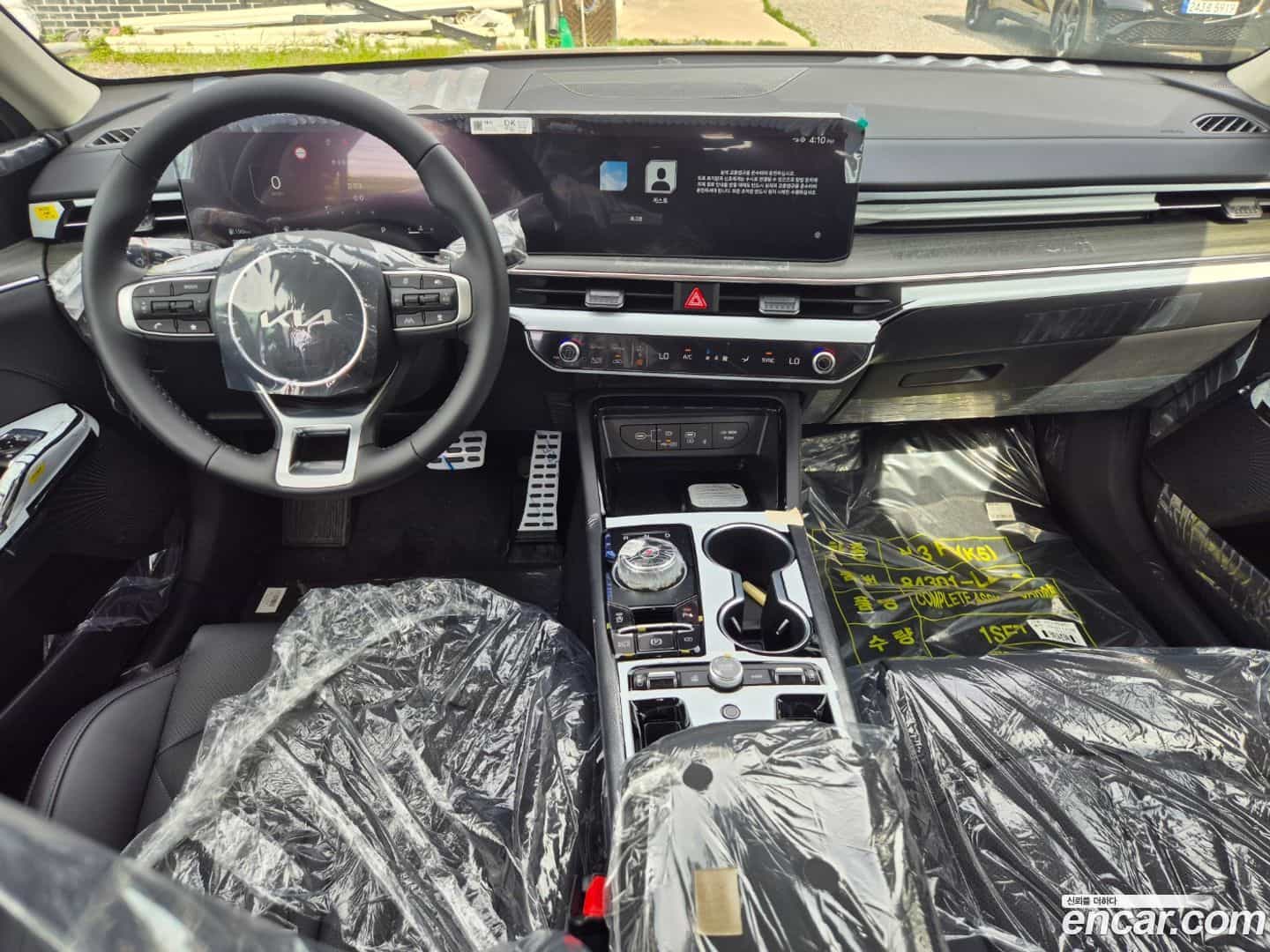 K5 Kia 2026.5-INNER-008