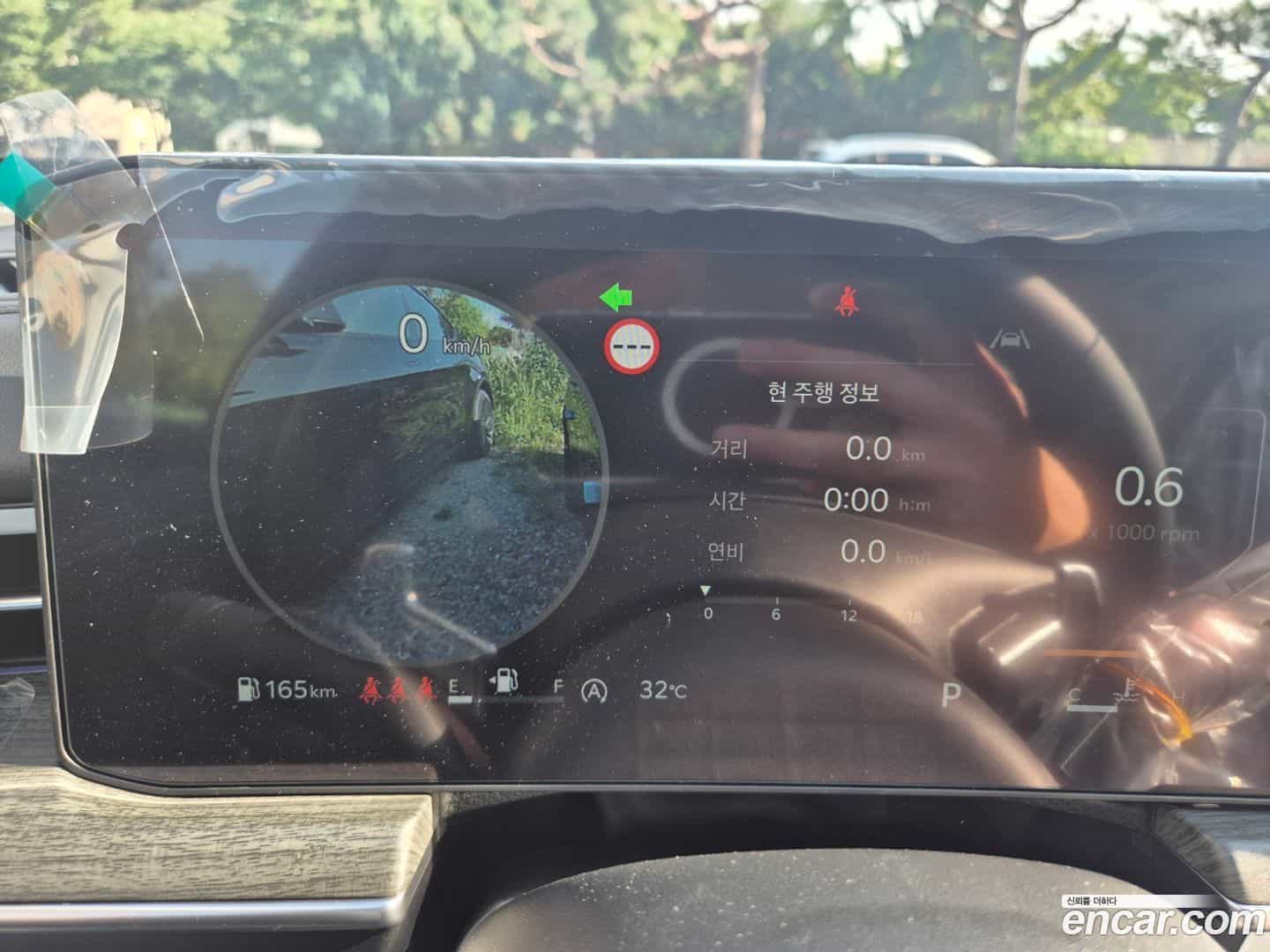 K5 Kia 2026.5-OPTION-016
