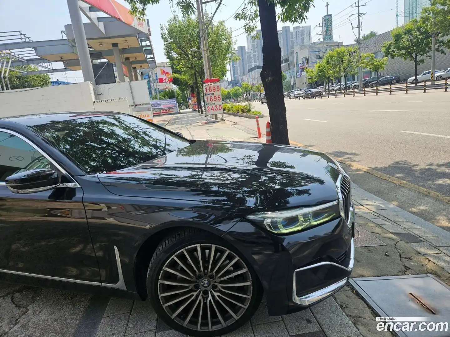 7-Series BMW 2020.2-OUTER-005