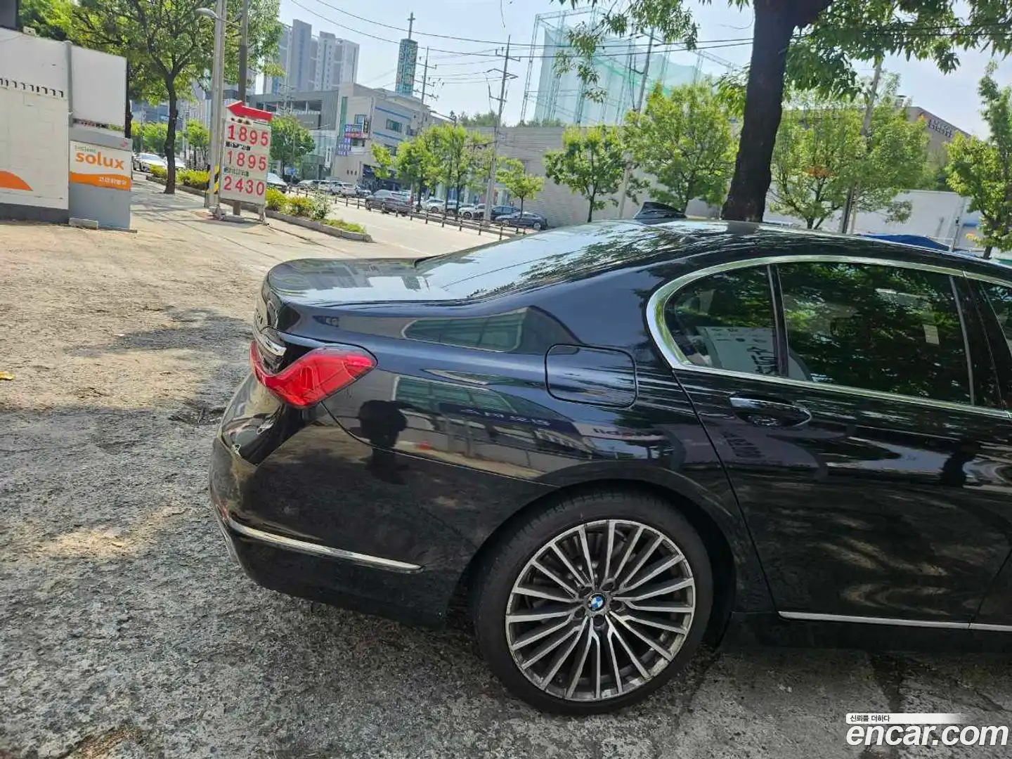7-Series BMW 2020.2-OUTER-006