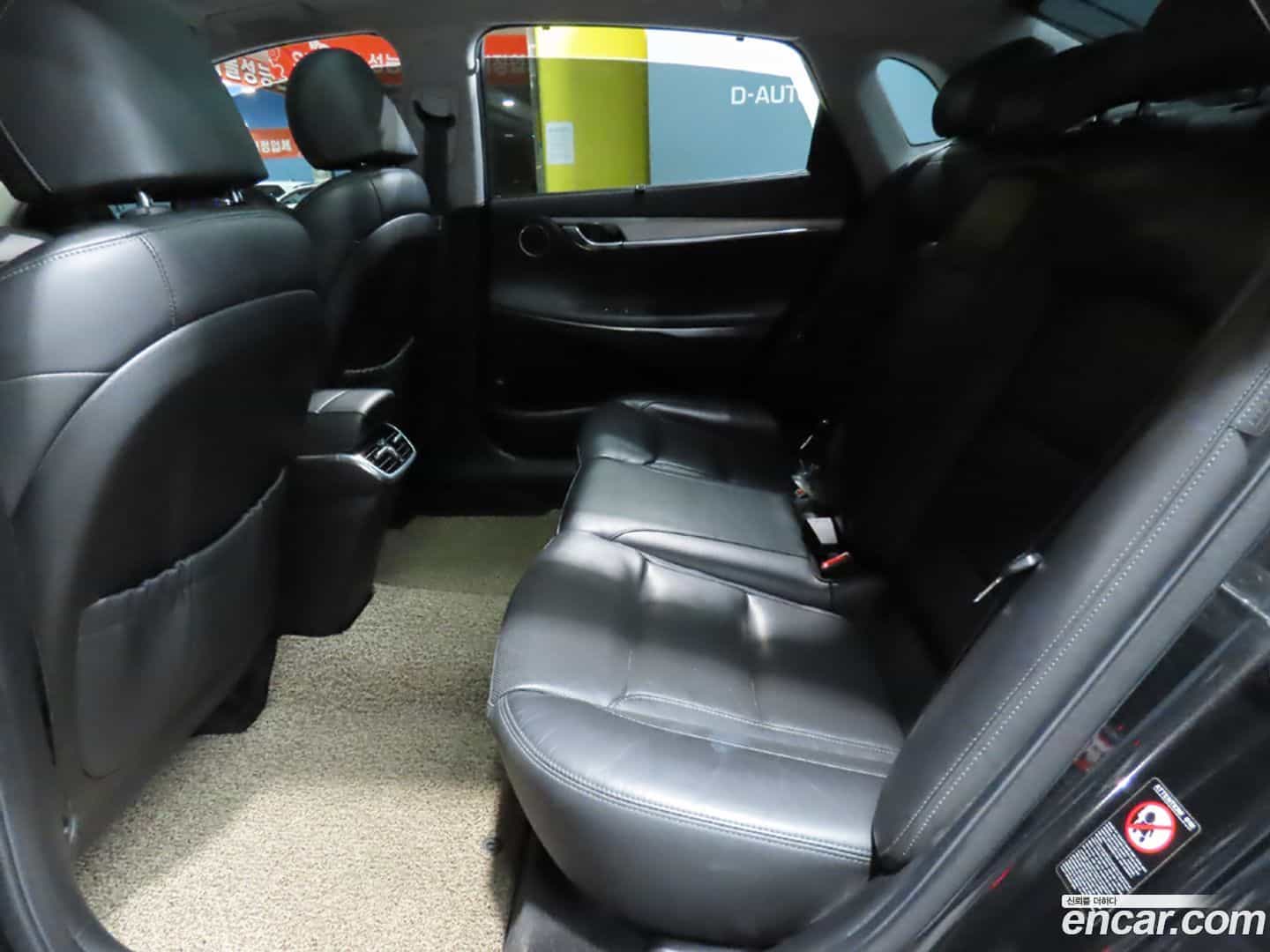 Grandeur Hyundai 2020.3-INNER-007