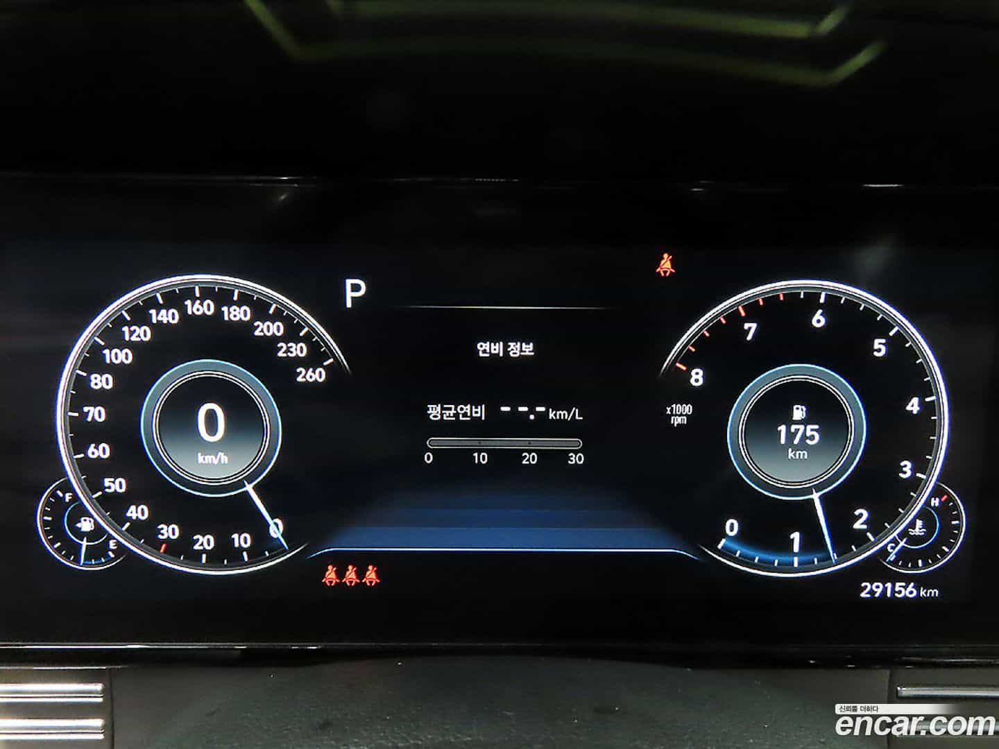 Grandeur Hyundai 2020.3-INNER-009