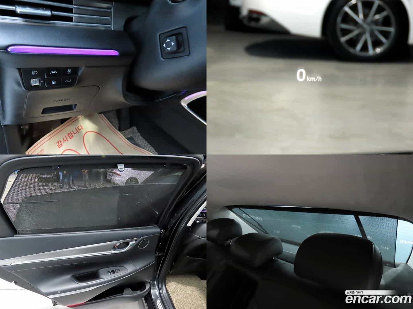 Grandeur Hyundai 2020.3-OPTION-022