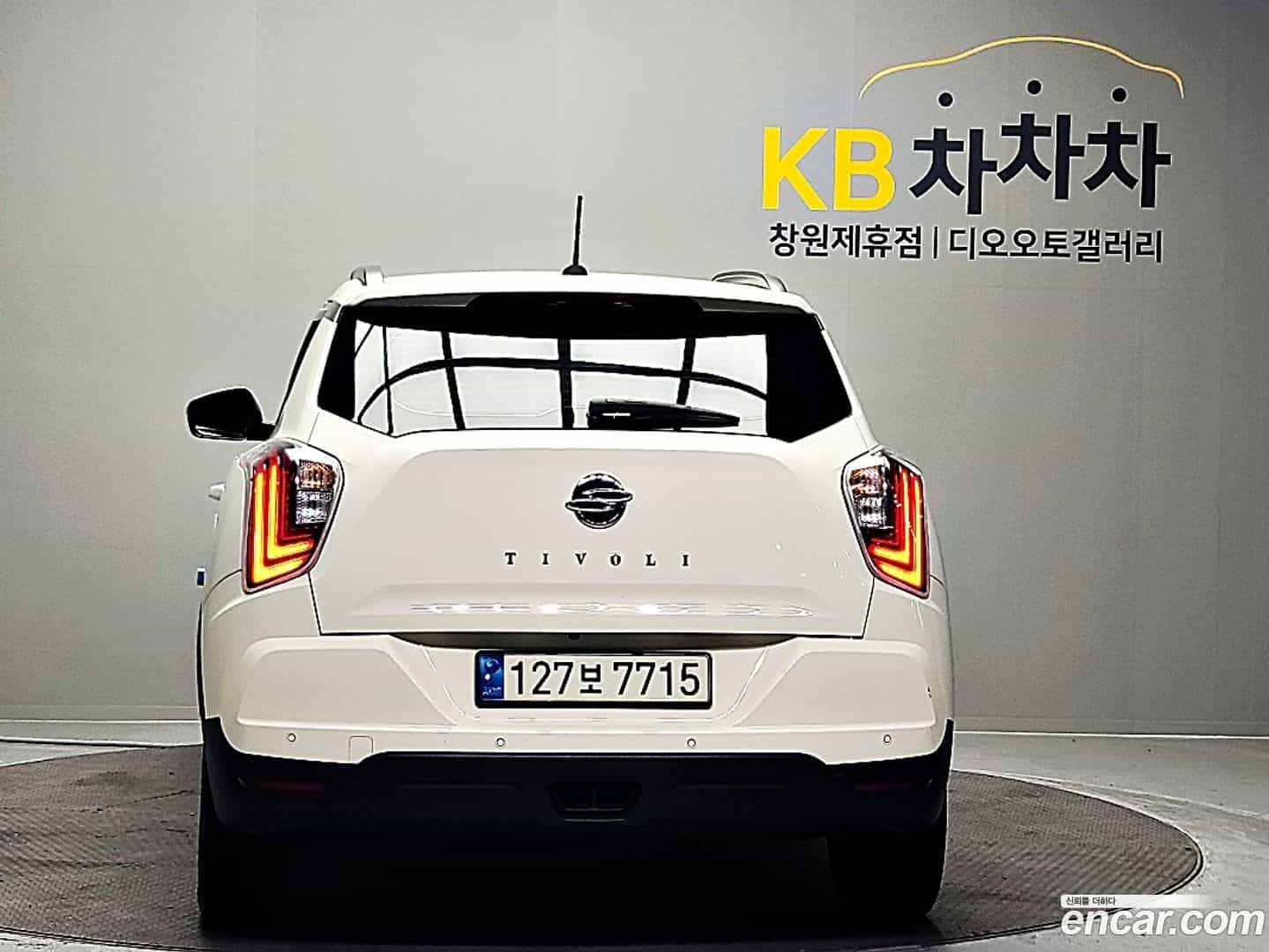 TIBOLI KG Mobility 2021.1-OUTER-003