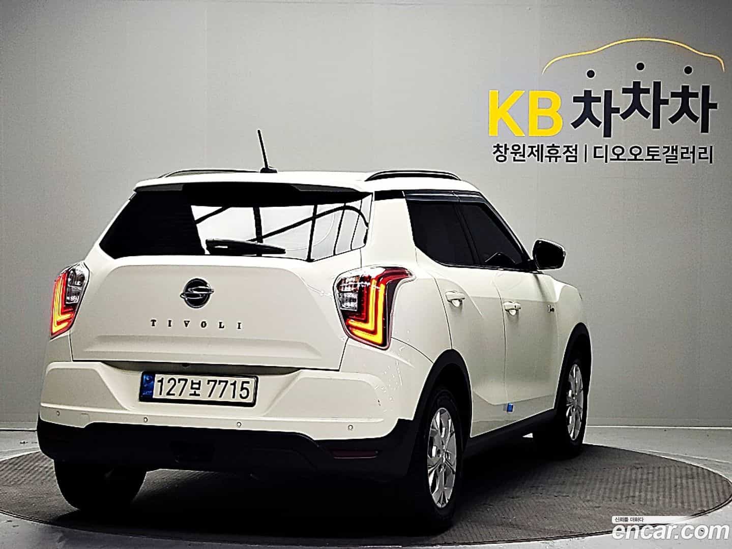 TIBOLI KG Mobility 2021.1-OUTER-004