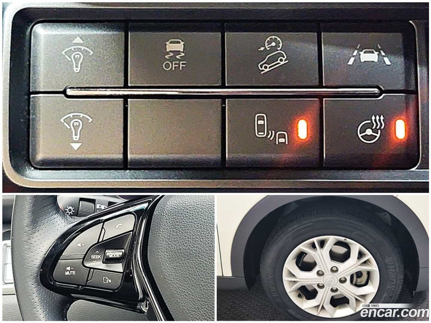 TIBOLI KG Mobility 2021.1-OPTION-021