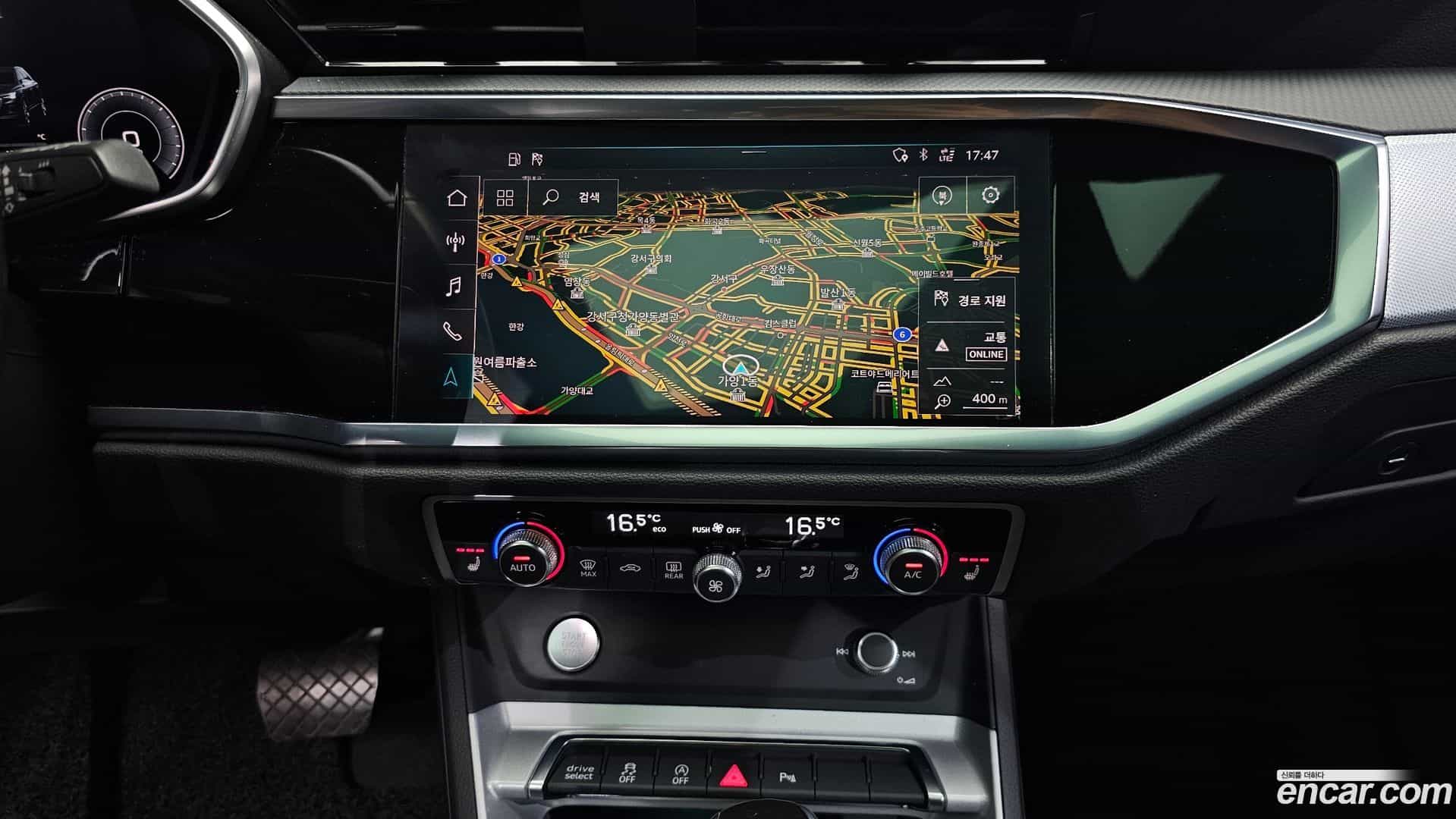 Q3 Audi 2020.10-OPTION-017