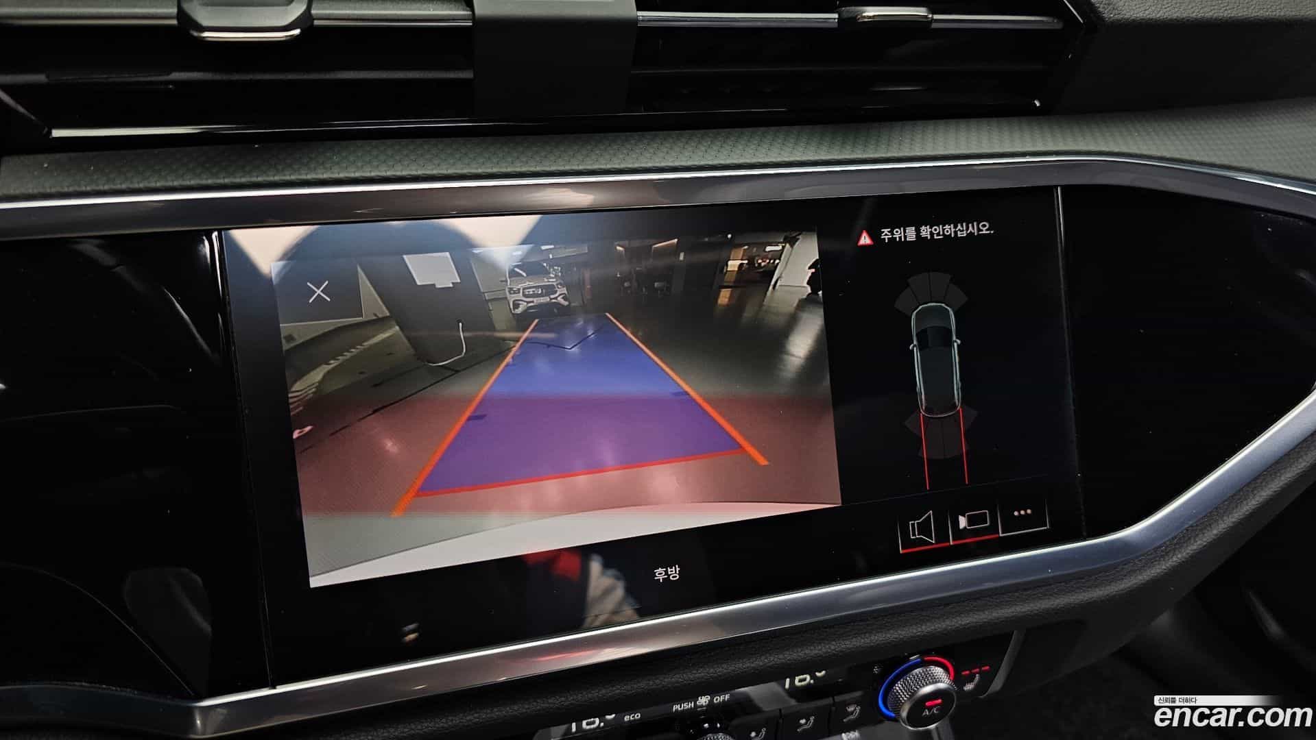 Q3 Audi 2020.10-OPTION-018