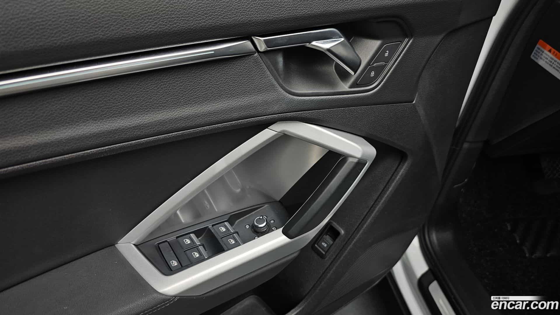 Q3 Audi 2020.10-OPTION-021